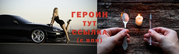 прущая мука Нефтегорск