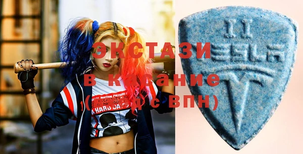 прущая мука Нефтегорск