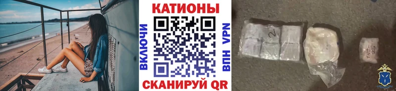 Мефедрон 4 MMC  Купить закладки  Чекалин 