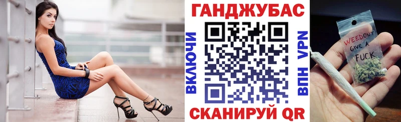 Марихуана тримм  Купить закладки  Чекалин 